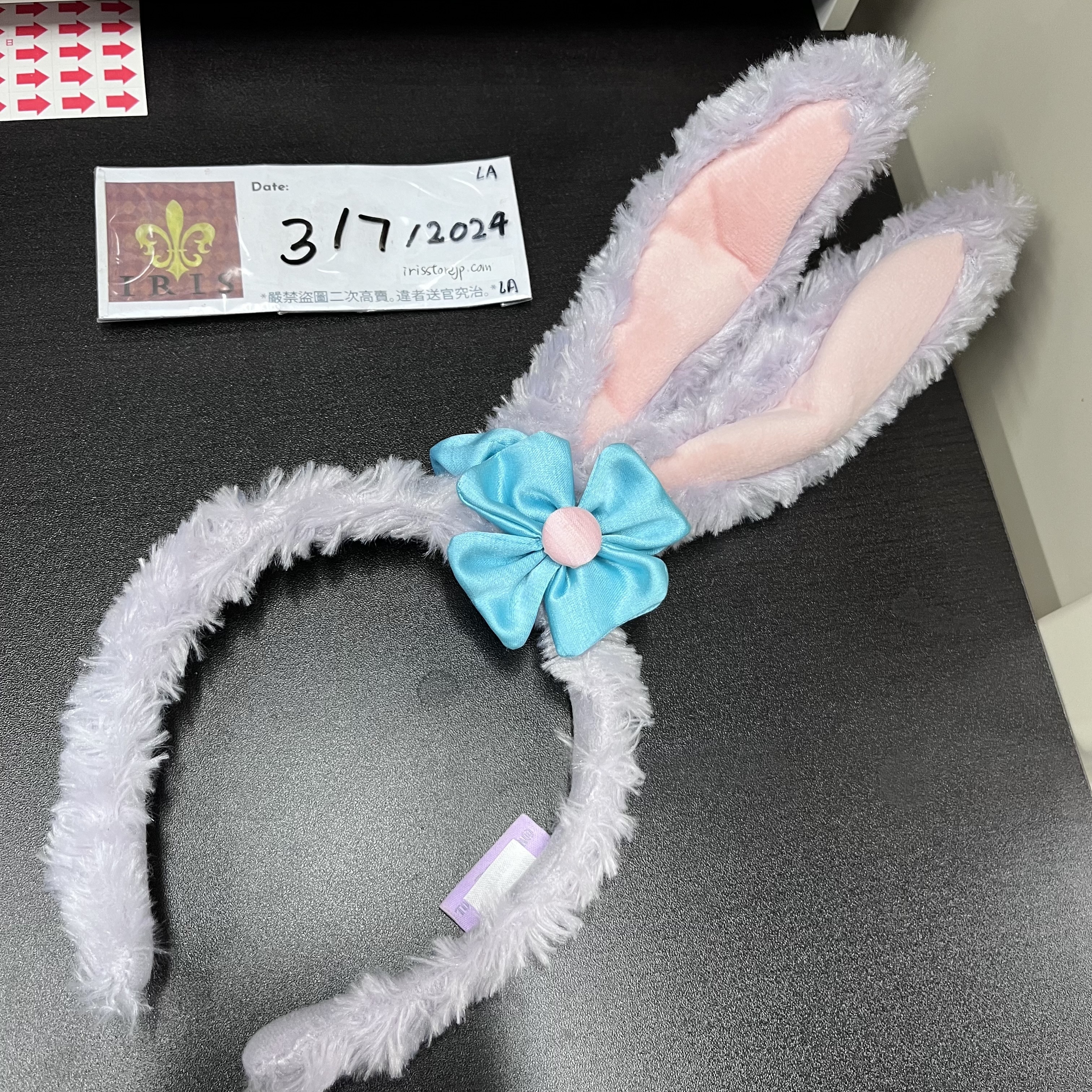 A50 Stellalou 頭箍 (微污) 3/7