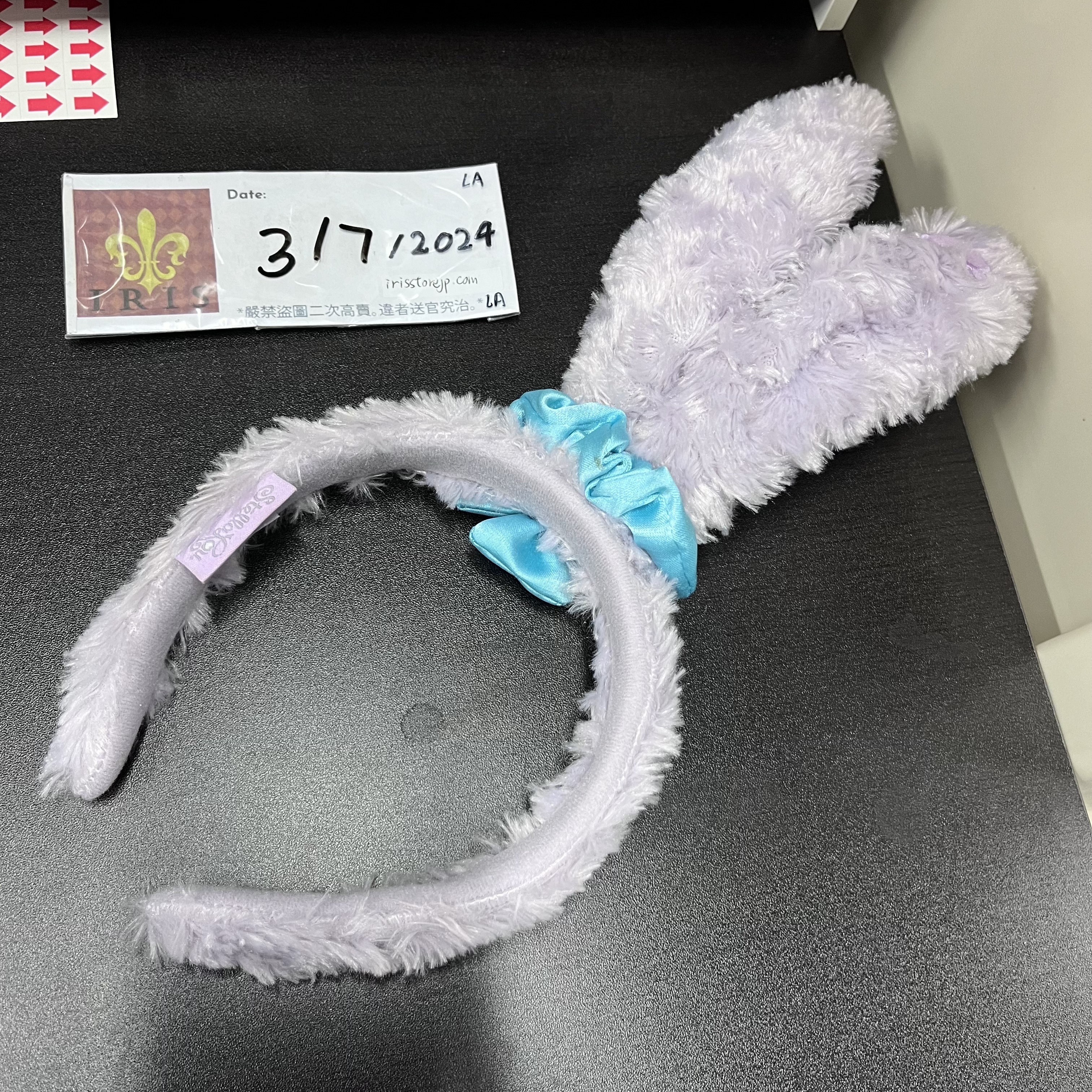 A50 Stellalou 頭箍 (微污) 3/7