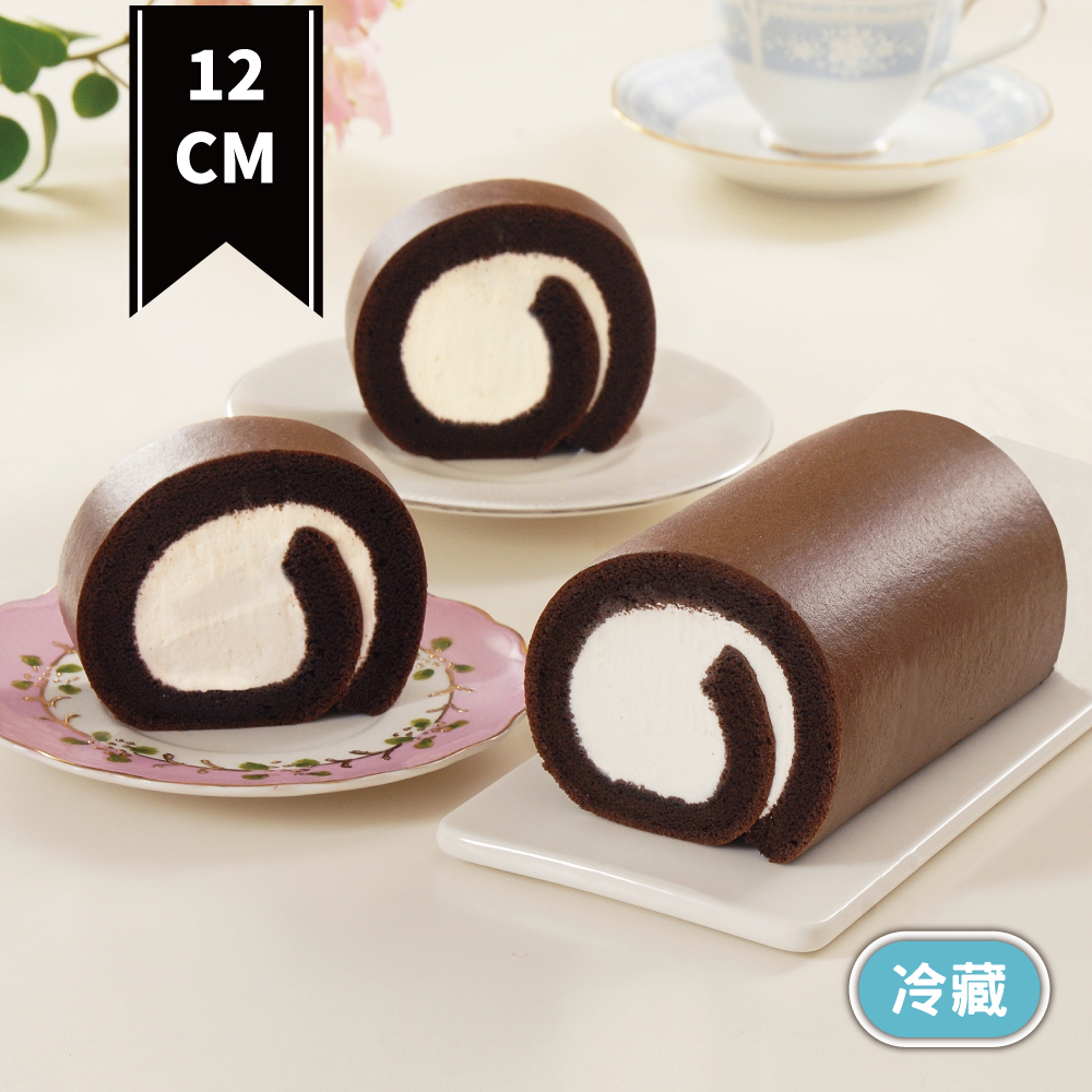Chocolate Roll Cake