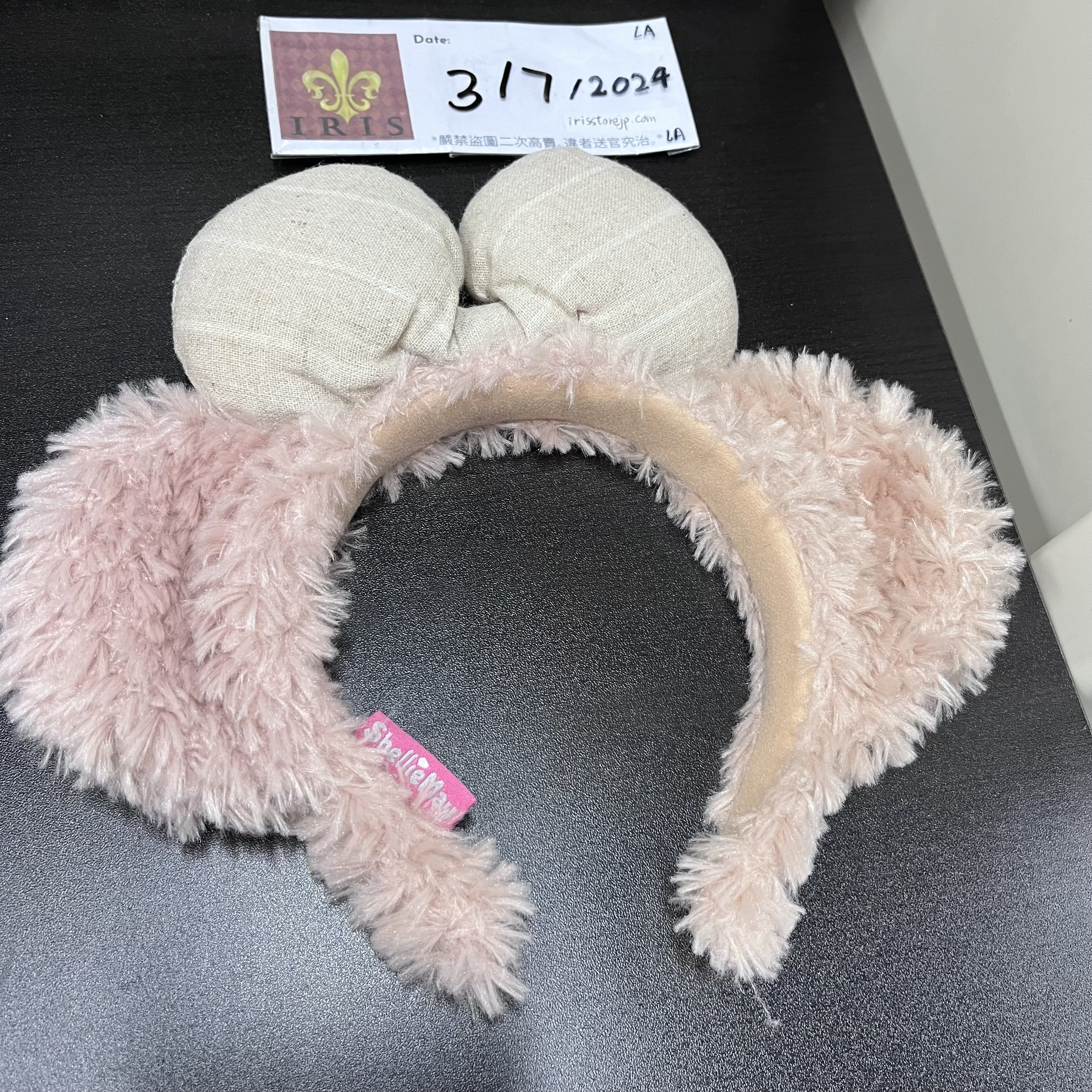 A54 ShellieMay 頭箍 (蝴蝶結黃) 3/7