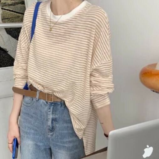 Sunscreen striped long-sleeved T-shirt (coffee color one-size-fits-all)】
