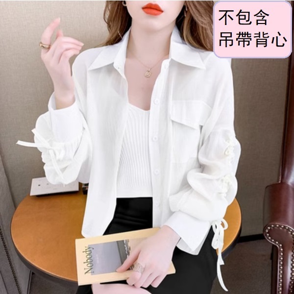 Ice silk sunscreen short jacket (white) (size: S/M/L/XL) (contact customer service to confirm the size after placing an order)】