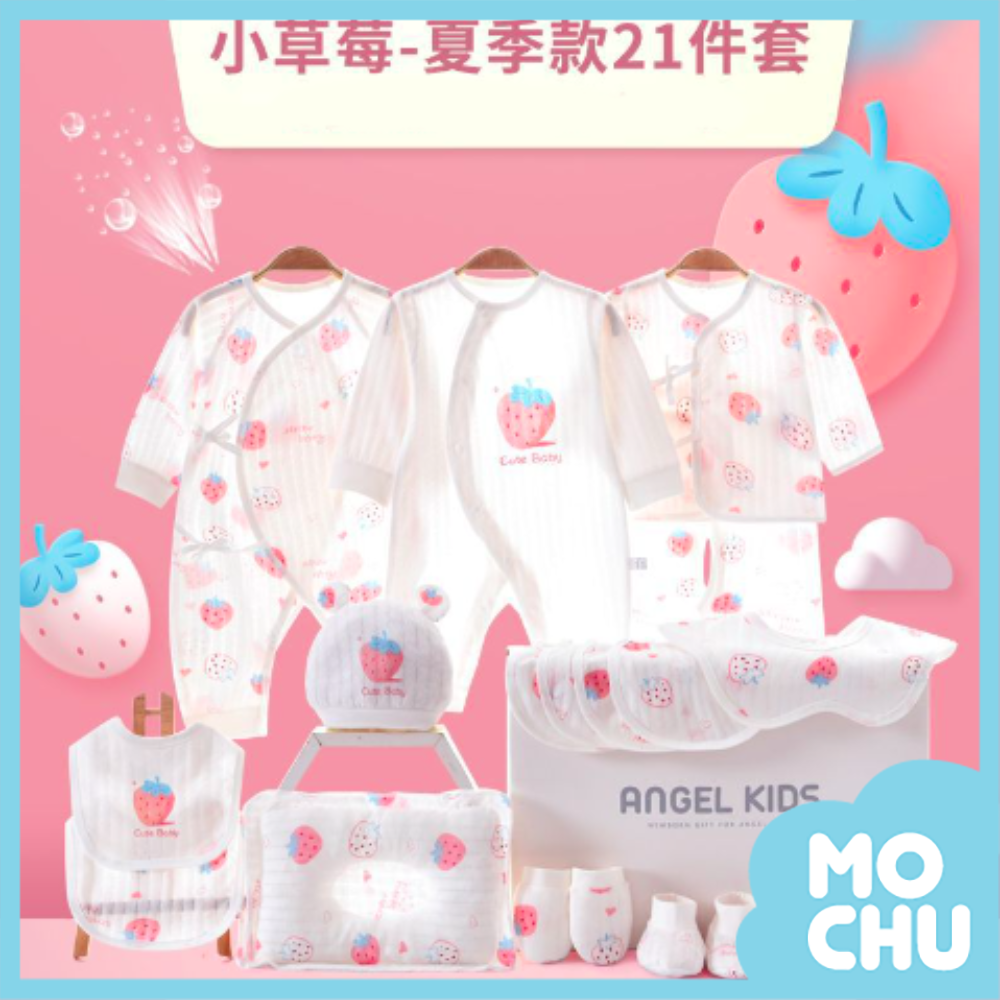 甜甜草莓禮盒(六款）