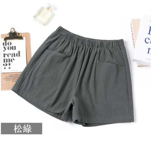 High-waisted A-line casual women's shorts (pine green) (S-XL size) (contact customer service to confirm size after placing an order)】