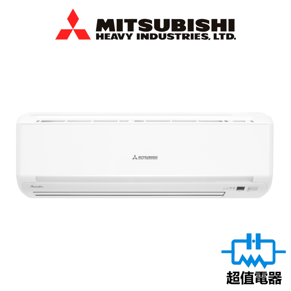 Mitsubishi Heavy 三菱重工 SRK53QE3 2匹 變頻冷暖掛牆分體式冷氣機