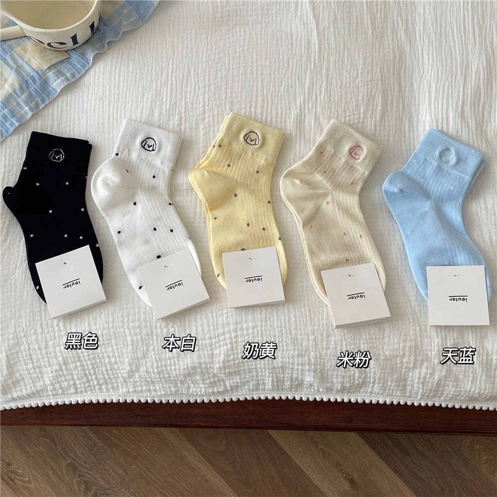 大人的可可愛愛狗狗襪