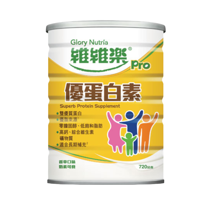 【維維樂】優蛋白素 720g
