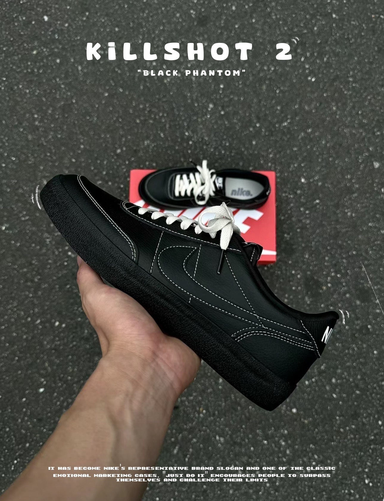 #預購 Nike Killshot 2 Black Phantom  黑武士 小倒鉤 HJ7263-010