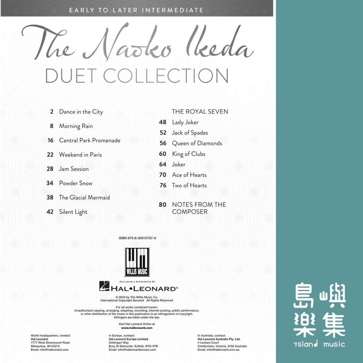 The Naoko Ikeda Duet Collection