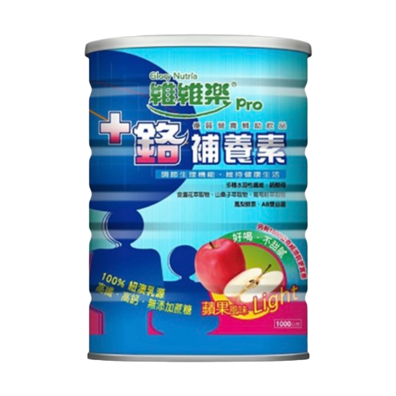 【維維樂】＋鉻補養素奶粉 (蘋果) 1800g