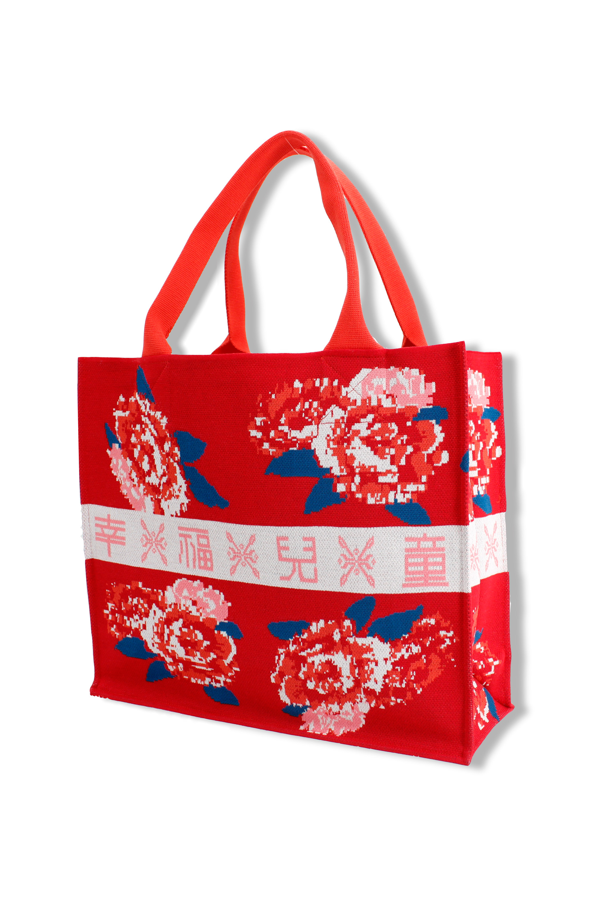 幸福兒童紙袋形環保袋