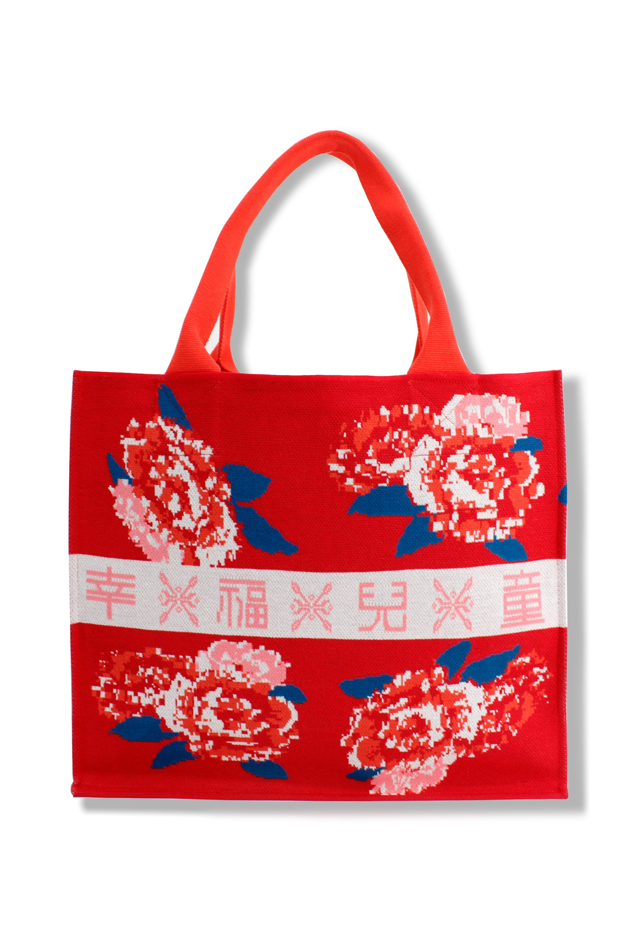 幸福兒童紙袋形環保袋