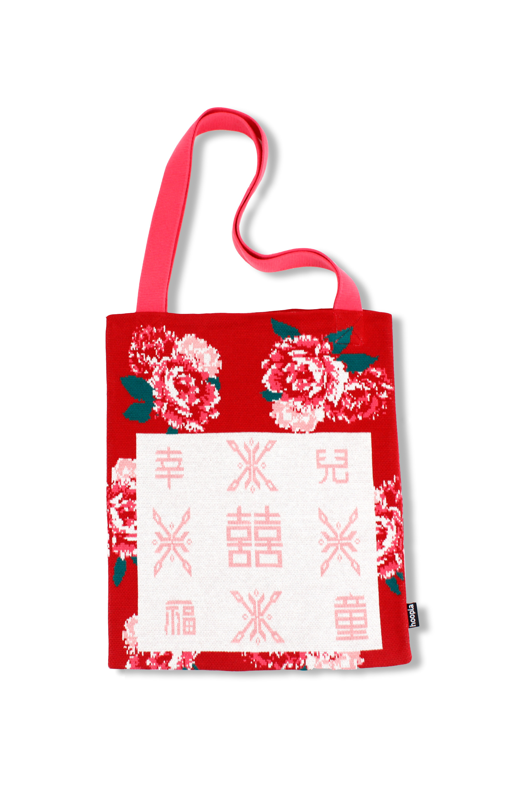 幸福兒童環保袋