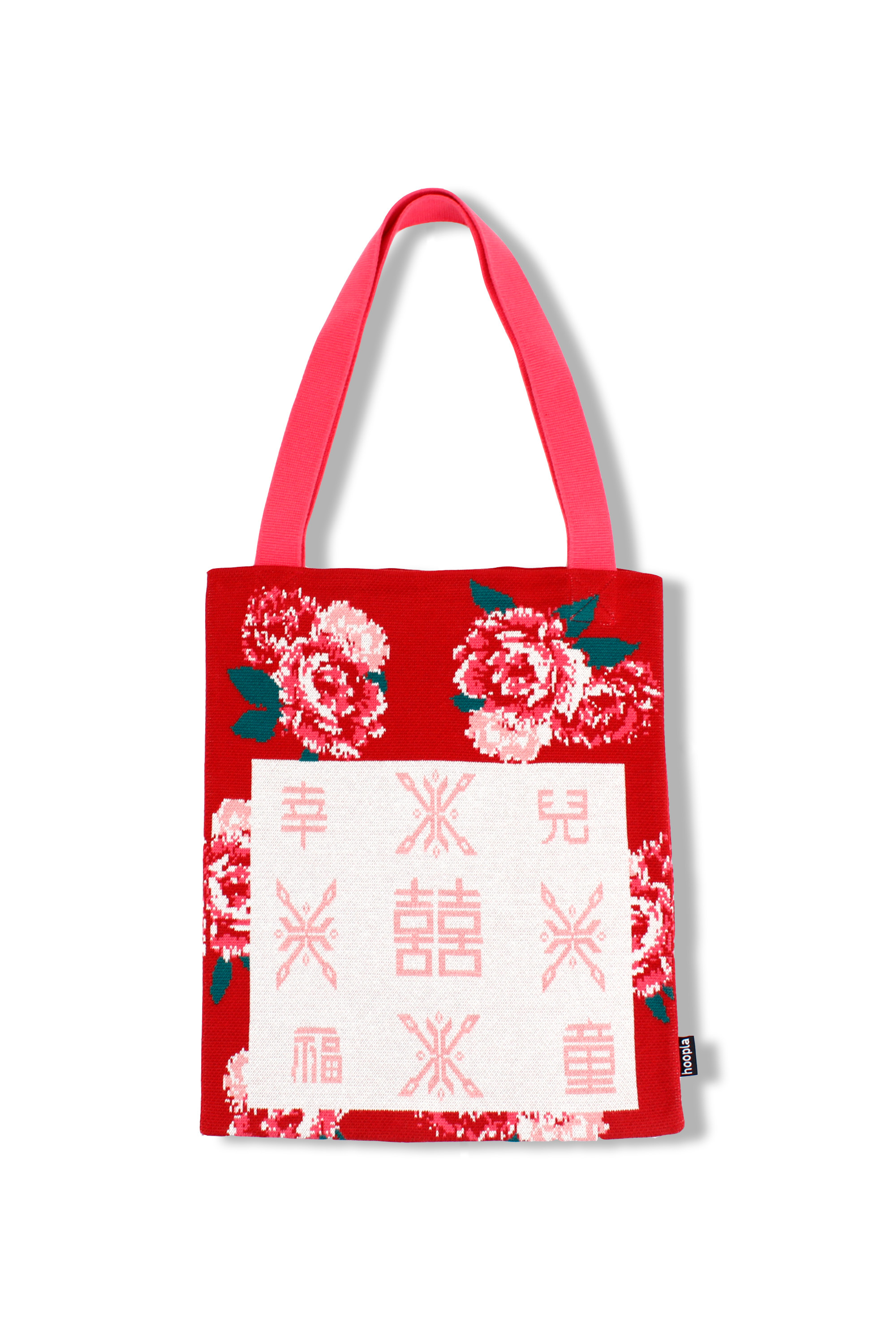 幸福兒童環保袋