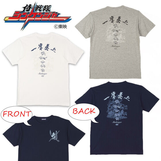 213822 Pbandai 預訂2024/8月 侍戦隊シンケンジャー　Tシャツ　一筆奏上