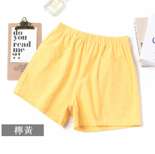 High-waisted A-line casual women's shorts (lime yellow) (S-XL size) (contact customer service to confirm size after placing an order)】