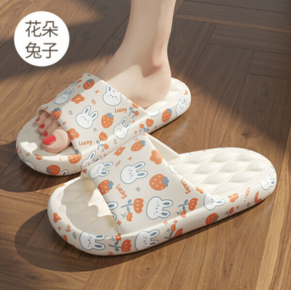 Non-slip sandals with a feeling of stepping on feces [white (flower rabbit)] [size 36-41] [contact customer service to confirm size after placing an order]