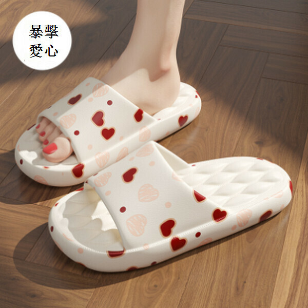Non-slip sandals with a feeling of stepping on [white (crit love)] [size 36-41] [contact customer service to confirm size after placing an order]
