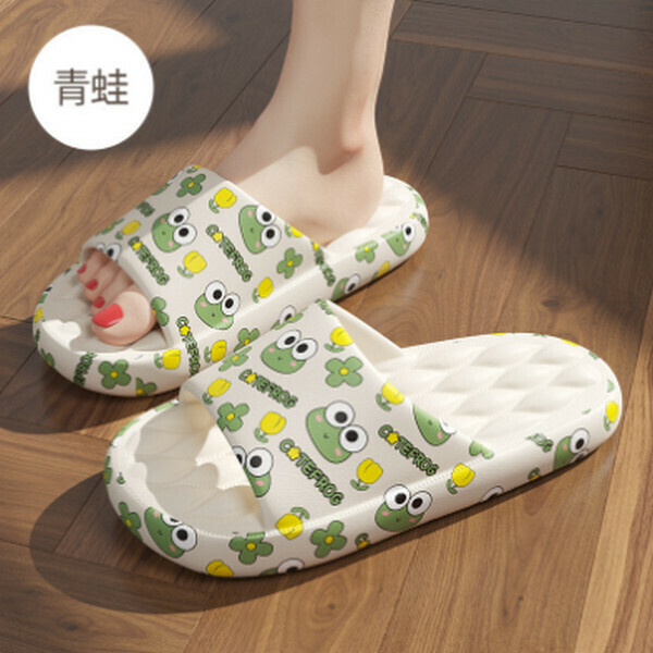 Non-slip slippers with a feeling of stepping on [white (frog)] [size 36-41] [contact customer service to confirm size after placing an order]]