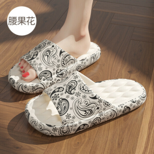 Non-slip sandals with a feeling of stepping on feces [white and black (cashew flower)] [size 36-45] [contact customer service to confirm size after placing an order]]