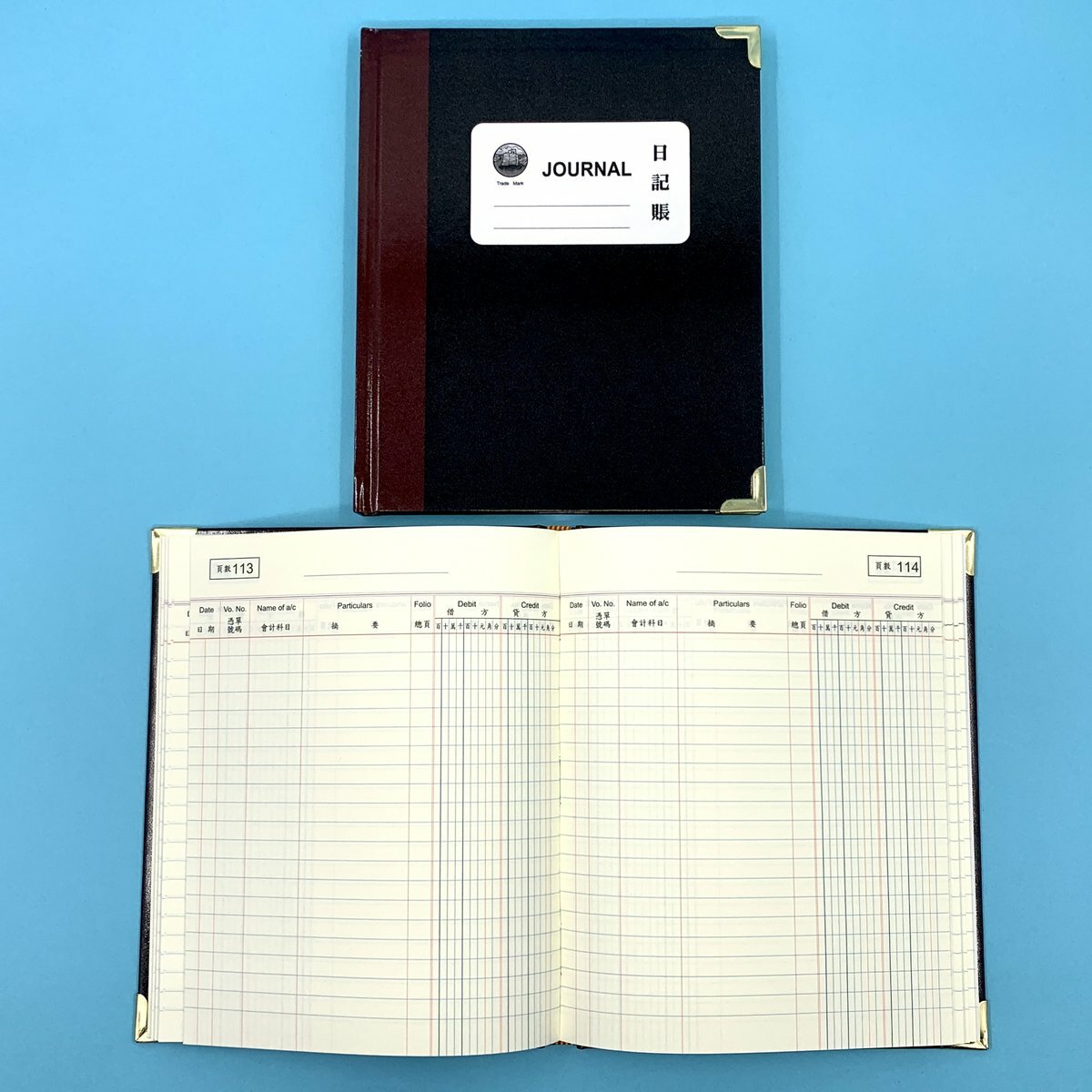 精裝硬皮 日記帳 - 1本