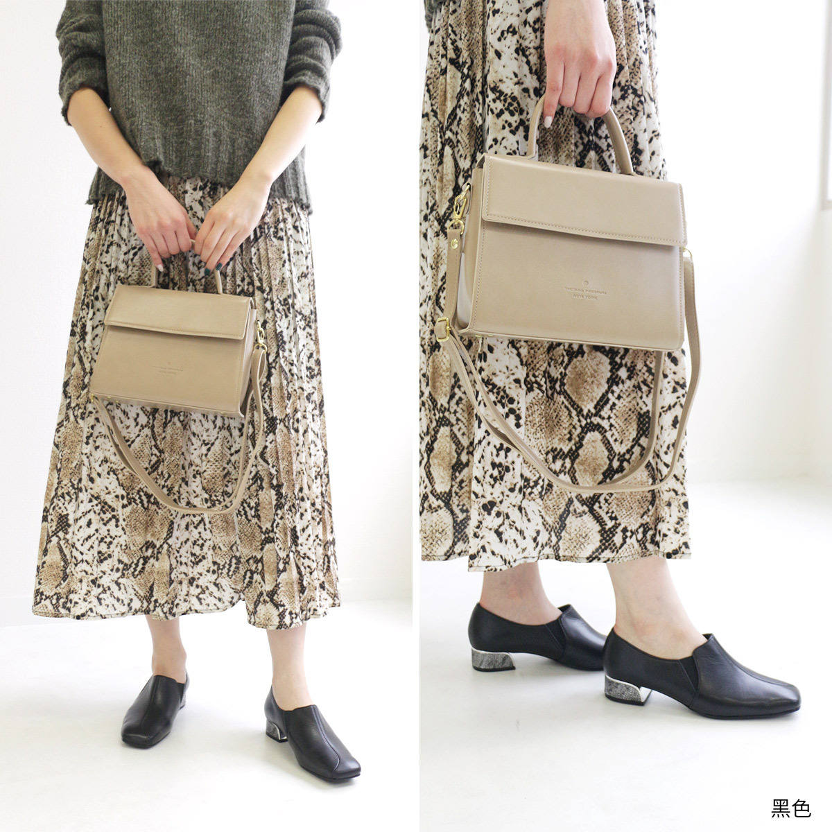 Ms. Jeune 日本女用真皮法式方頭異材質鞋跟短靴