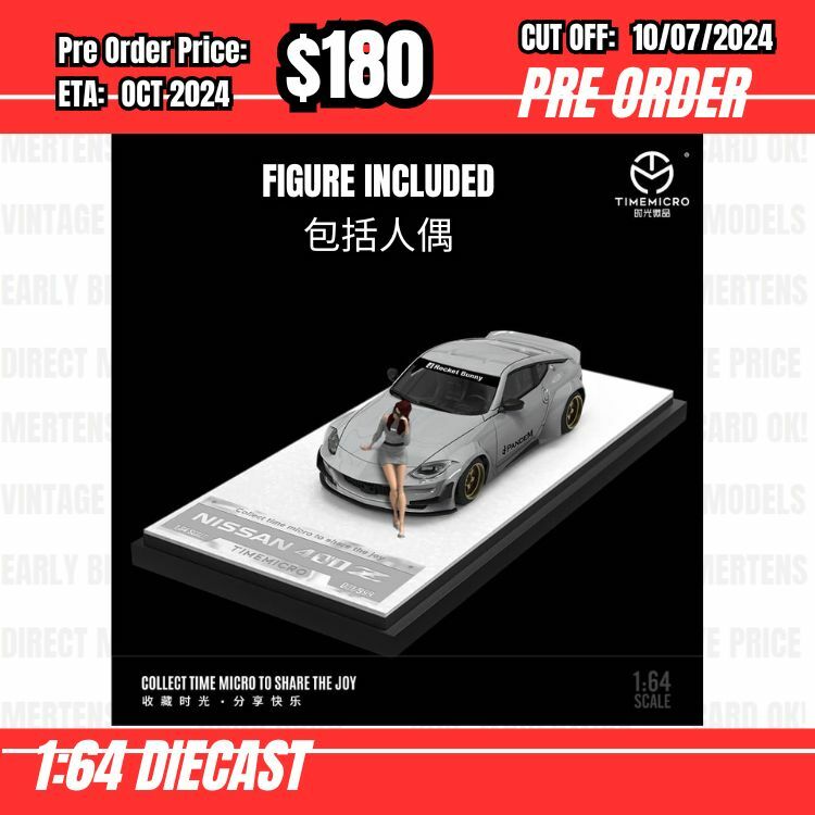 PO-$180 * Time Micro * 1:64 Nissan Fairlady Z 400Z Grey w/figure [OD04/07]