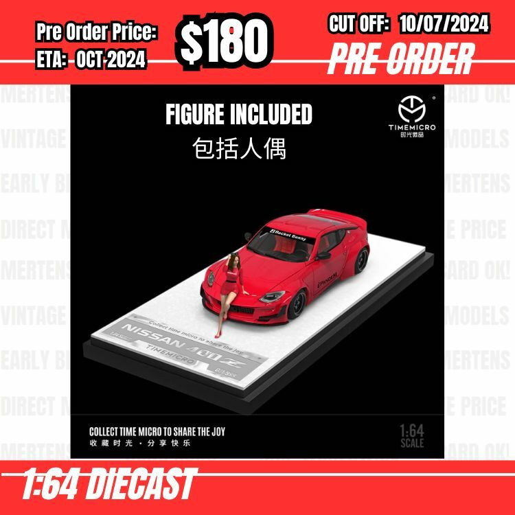 PO-$180 * Time Micro * 1:64 Nissan Fairlady Z 400Z Red w/figure [OD04/07]