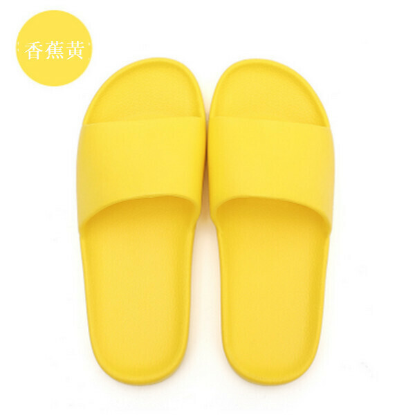 Non-slip soft-soled home slippers [banana yellow] [size 36-41] [contact customer service to confirm size after placing an order]]