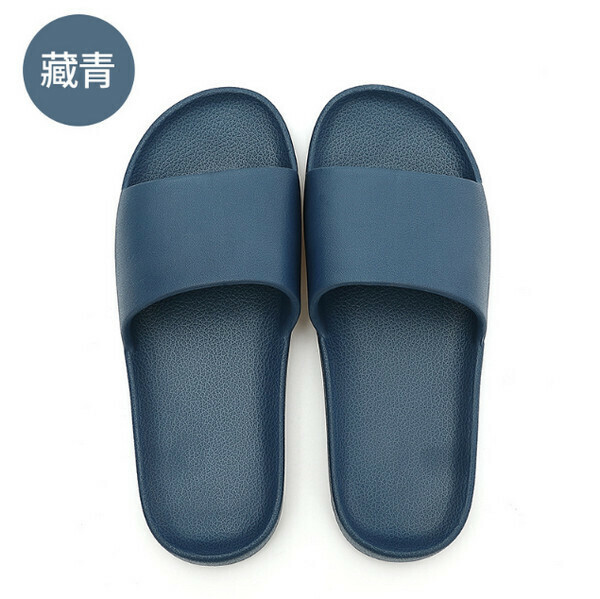 Non-slip soft-soled home slippers [navy blue] [40-45 size] [Contact customer service to confirm size after placing an order]