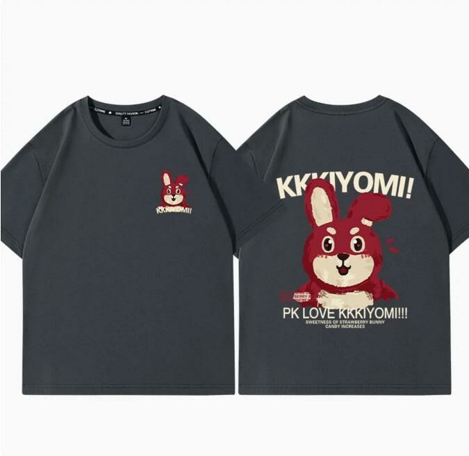 Casual loose short-sleeved T-shirt (quiet gray strawberry bunny S-2XL size) (contact customer service to confirm the shipping size after placing an order)】