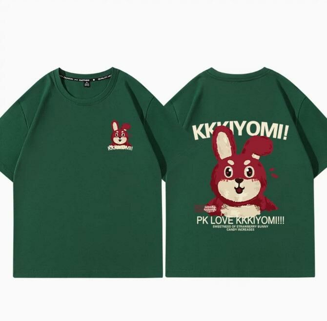 Casual loose short-sleeved T-shirt (dark green strawberry rabbit S-2XL size) (contact customer service to confirm the shipping size after placing an order)】