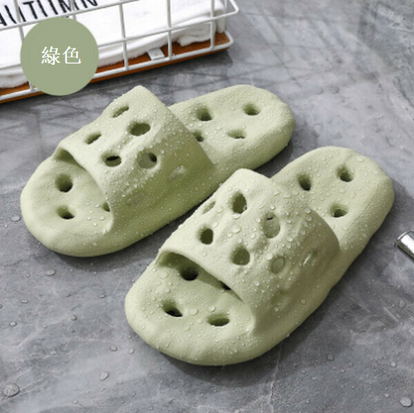Stepping on feeling non-slip thick-soled leaky sandals [green] [size 36-41] [contact customer service to confirm size after placing an order]]