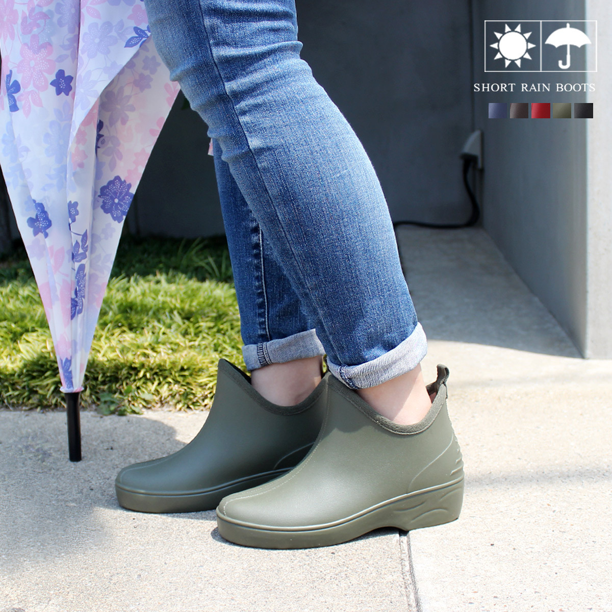 好穿好走 短版雨靴 女鞋【F-3】