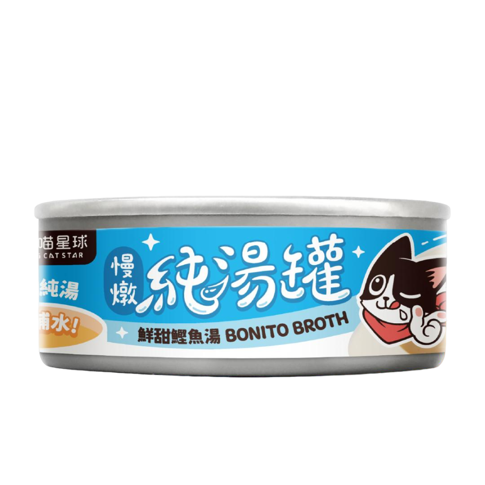 汪喵星球 鮮甜鰹魚湯 無膠慢燉純湯罐 80g (湯罐) (貓狗適用)
