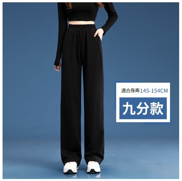 Casual loose temperament straight-leg trousers (spring and autumn style - black cropped size: S-XXL size after placing an order, please contact customer service to confirm the shipping size)]