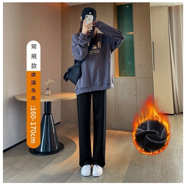 Casual loose temperament straight-leg pants (winter jewel velvet black regular size: S-XXL size after placing an order, please contact customer service to confirm the shipping size)]