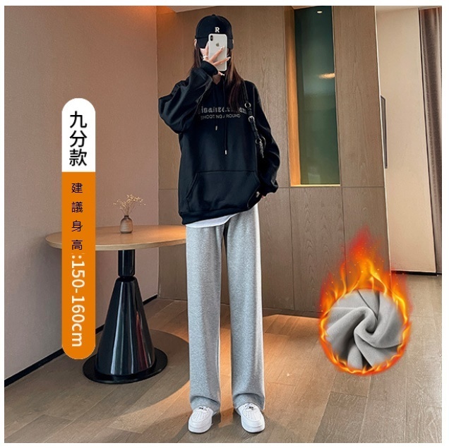 Casual loose temperament straight-leg trousers (winter gem velvet light gray cropped size: S-XXL size after placing an order, please contact customer service to confirm the shipping size)]