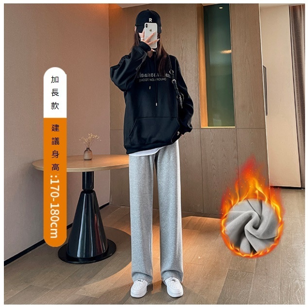 Casual loose temperament straight-leg trousers (winter gem velvet light gray elongated size: S-XXL size after placing an order, please contact customer service to confirm the shipping size) 】