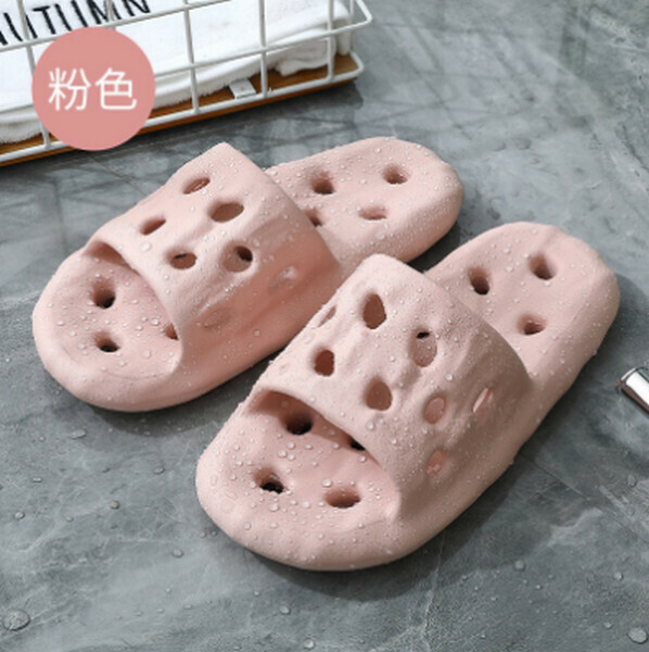 Non-slip slippers with thick soles and leaky slippers [pink] [size 36-41] [contact customer service to confirm size after placing an order]
