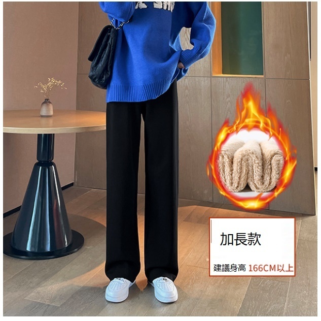 Casual trousers [Winter imitation lamb's wool black extended size [S-XXL] [Please contact customer service to confirm the shipping size after placing an order]]