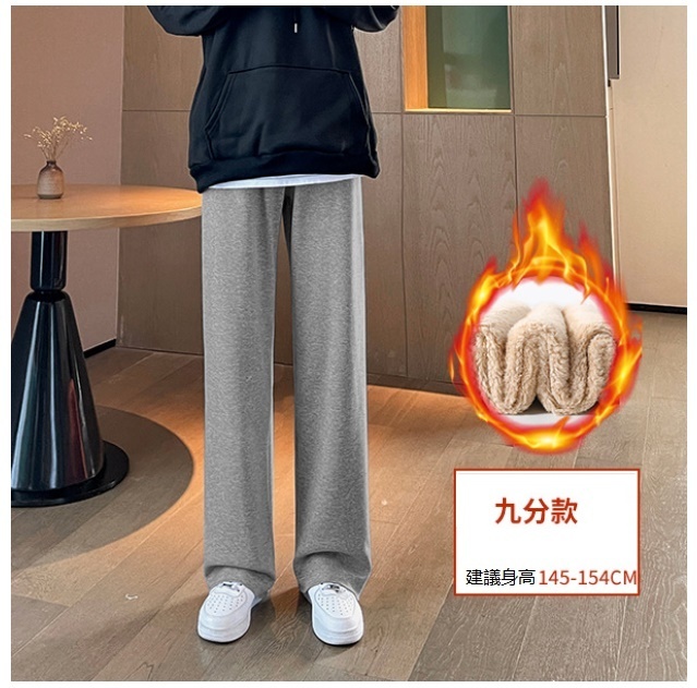 Casual trousers [Winter imitation lamb's wool dark gray cropped size [S-XXL] [Please contact customer service to confirm the shipping size after placing an order]]