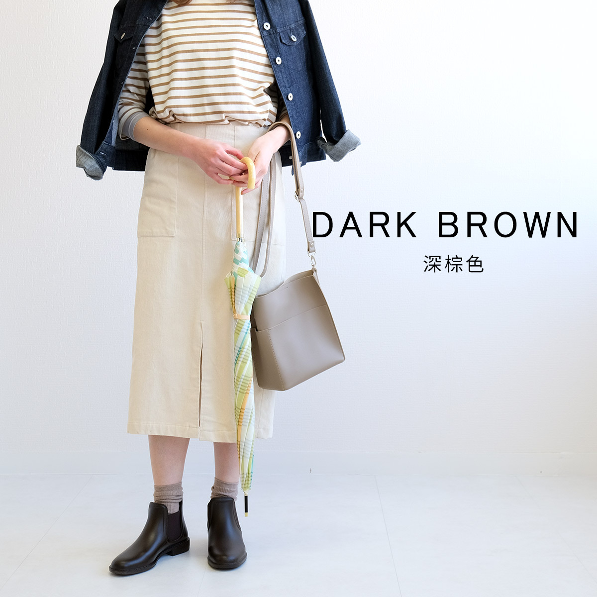 超好走女鞋側邊防雨短靴