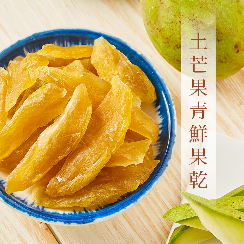 園果園味|土芒果青鮮果乾470g 園果園味|土芒果青鮮果乾470g