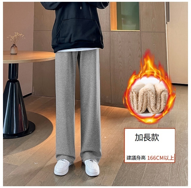 Casual trousers [Winter imitation lamb's wool dark gray extended size [S-XXL] [Please contact customer service to confirm the shipping size after placing an order]]