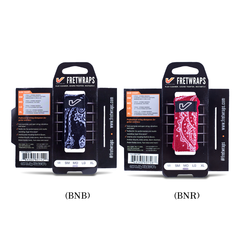 悶音束帶 Gruv Gear FretWrap FW-BNR 變形蟲