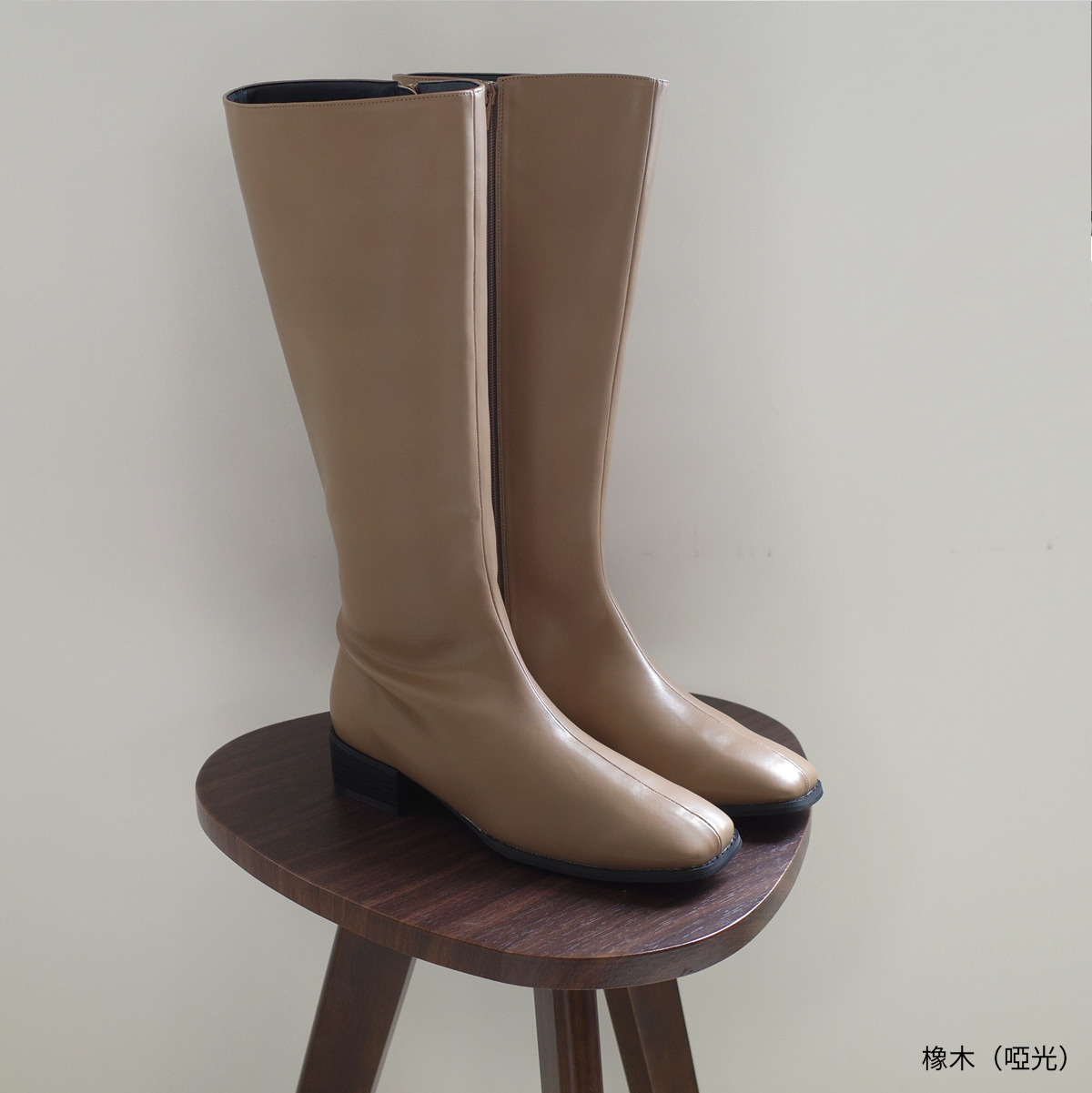 側拉鍊方頭長靴 超好走女鞋