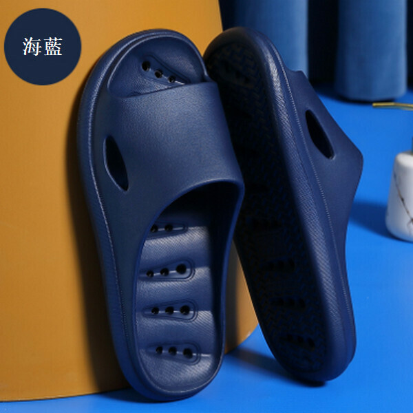 Stepping on feeling anti-slip thick-soled leaky sandals [Sea Blue (Classic)] [40-45 size] [Contact customer service to confirm size after placing an order]]