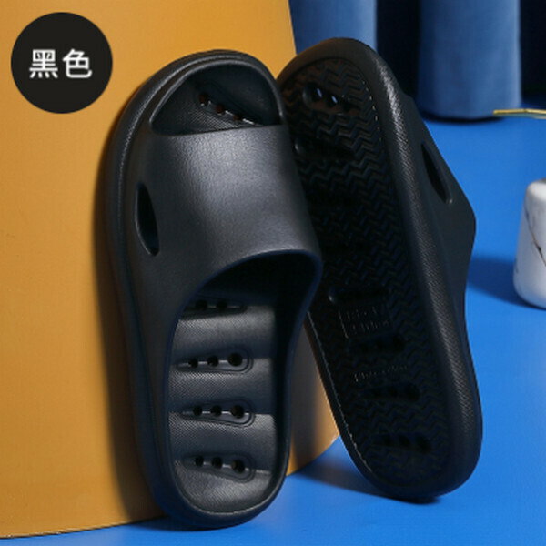 Non-slip slippers with thick soles and leaking slippers [black (classic)] [size 40-45] [contact customer service to confirm size after placing an order]