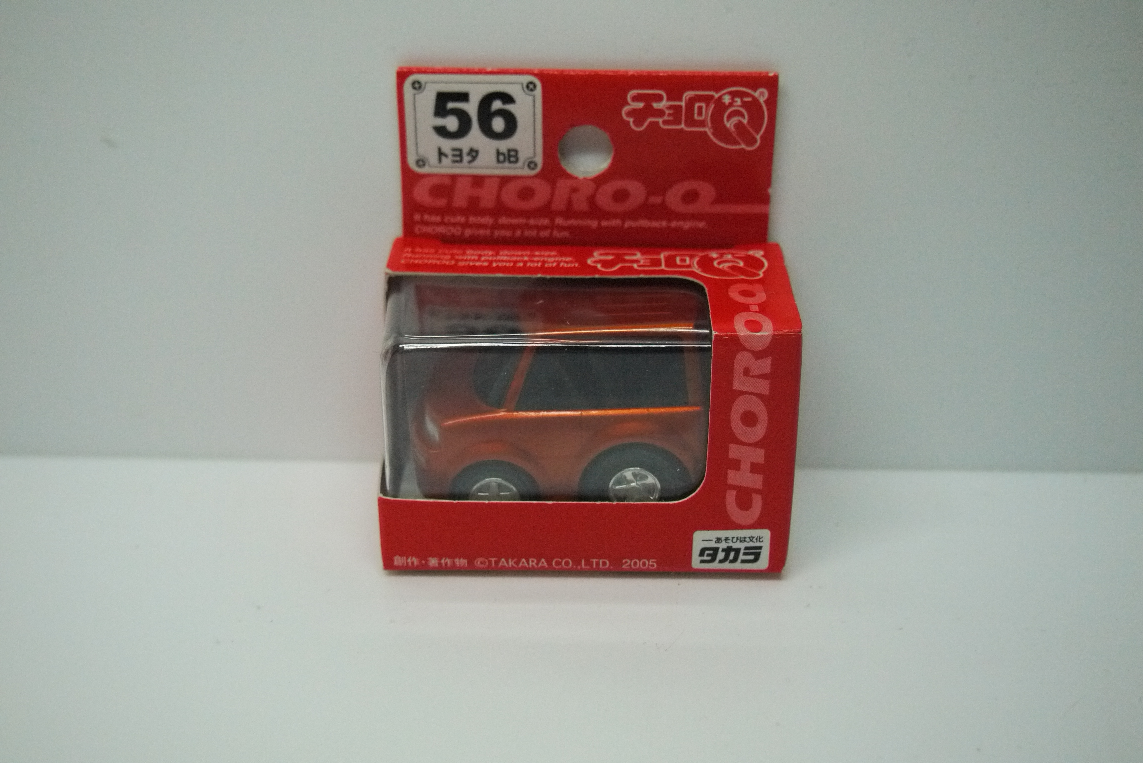 Choro Q 56 Toyota BB Orange
